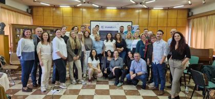 Технологично училище 