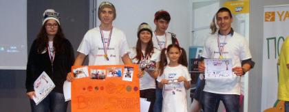 ТУЕС на FIRST LEGO League Bulgaria